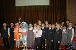 Школьное Евровидение-2013 в начальной школе